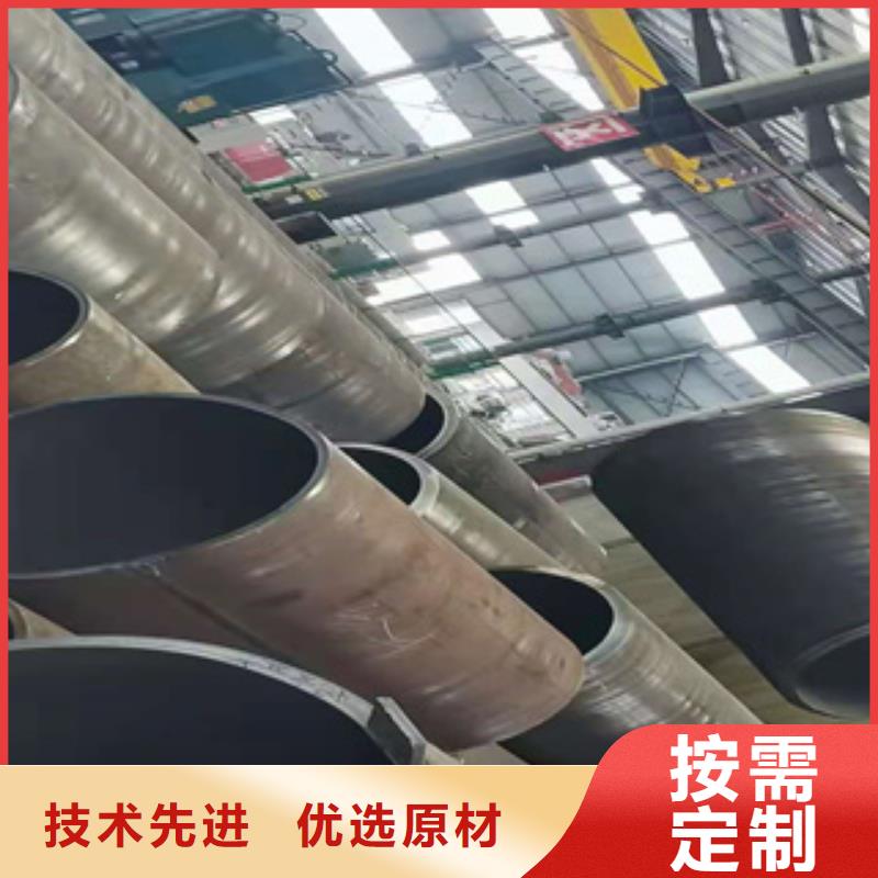 NM450耐磨鋼板可切割加工