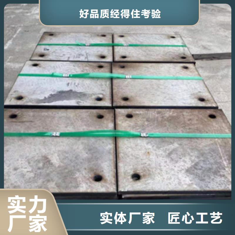 精密钢管视频-精密钢管(鑫邦源)覆盖地域甘肃省定西市临洮|岷县|庆阳|平凉|临夏|甘南|张掖|天水|陇南