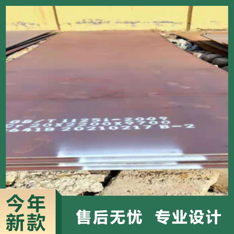 Q235B普板25鋼板價格