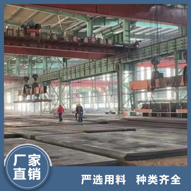Q235B普板25鋼板價格