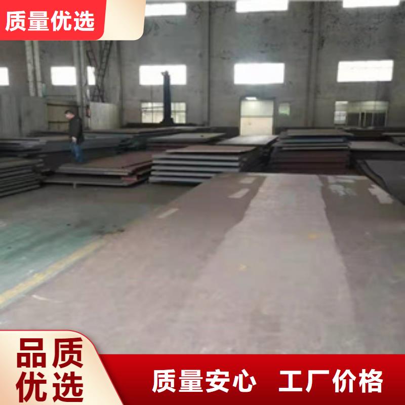 Q245R鋼板參數(shù)