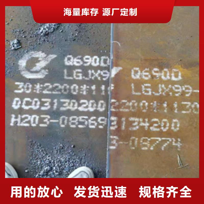 耐磨鋼板無縫方管卓越品質(zhì)保障
