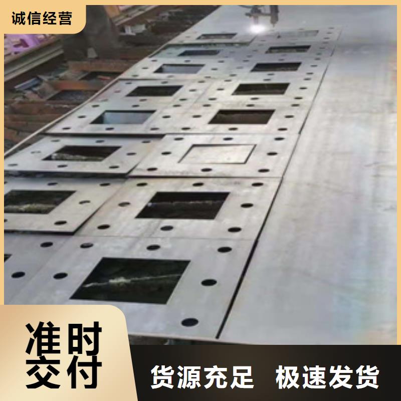 NM360耐磨鋼板耐候鋼板廠商
