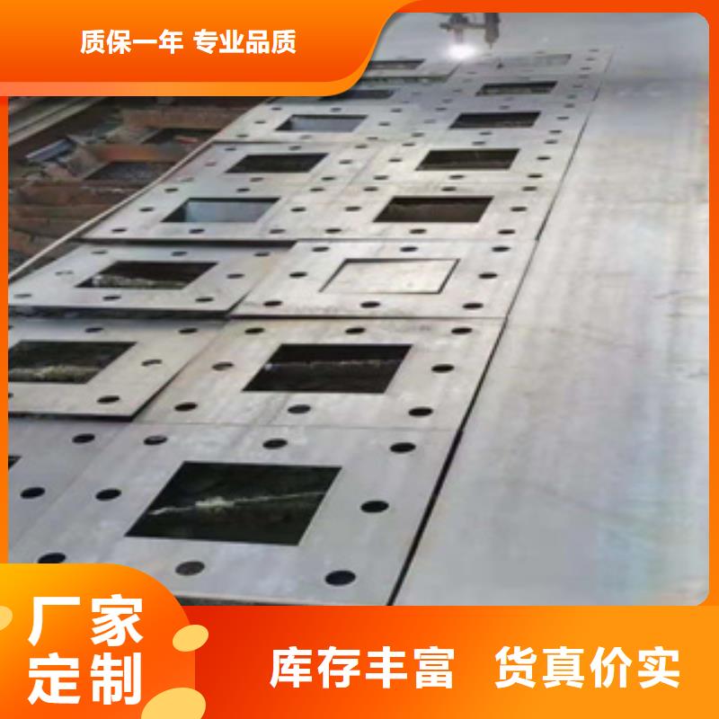 耐磨钢板管线管细节之处更加用心