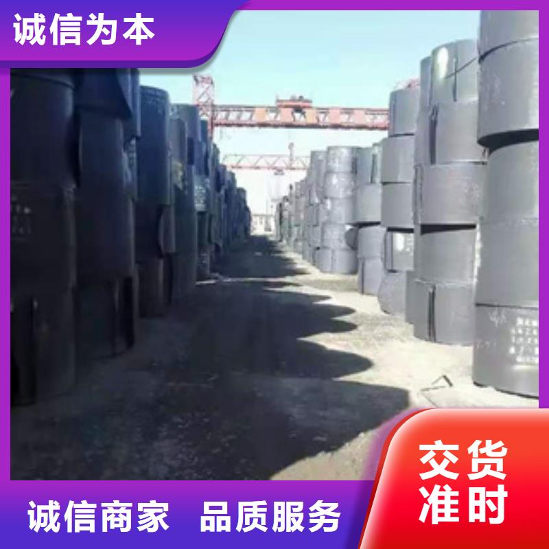 65Mn鋼板批發價格