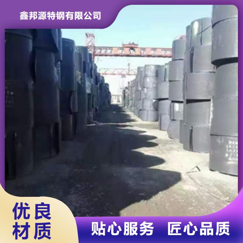 【耐磨鋼板無縫管貨源穩(wěn)定】