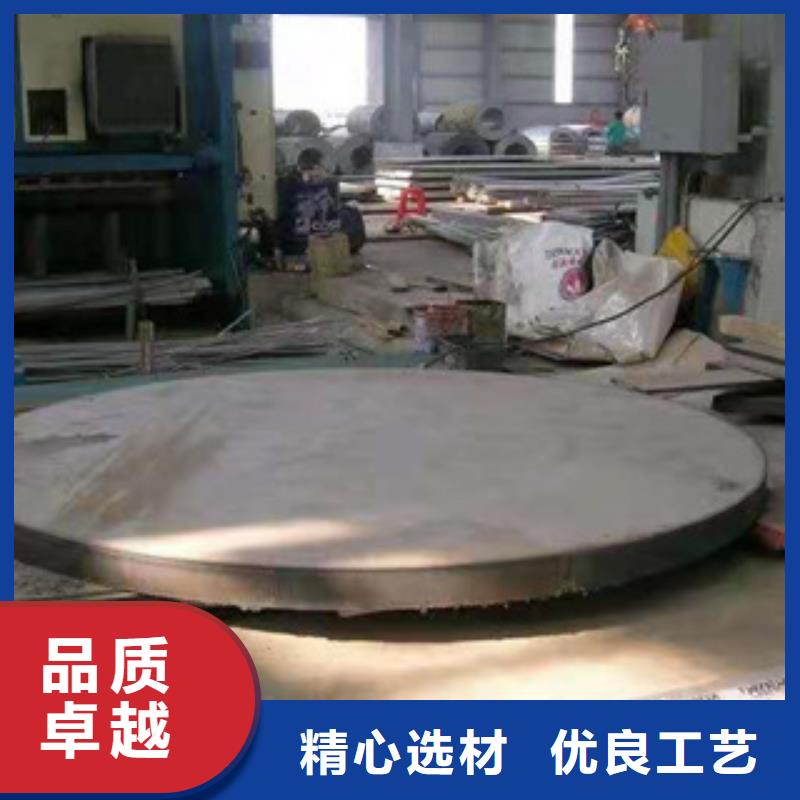 Q345R鋼板性價比高