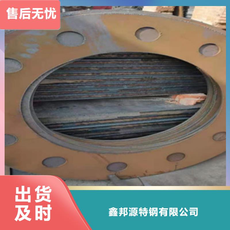 inconel600合金鋼板42crmo合金鋼板價格