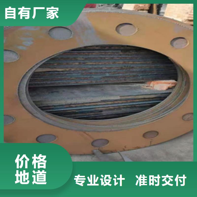高強(qiáng)度冷軋鋼板q550c高強(qiáng)板價(jià)格