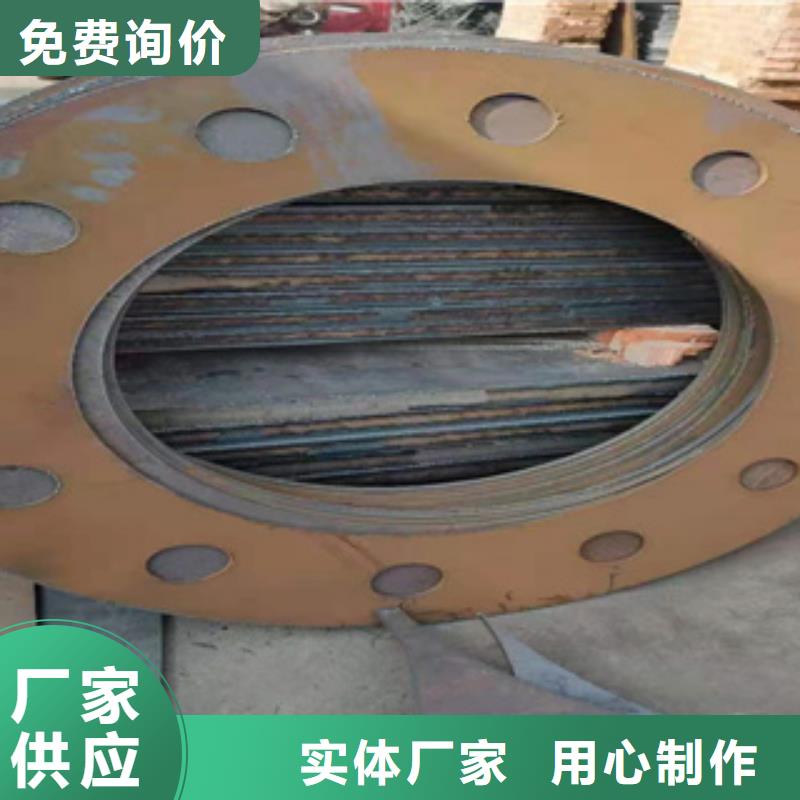 inconel800ht合金鋼板60號鋼板價格