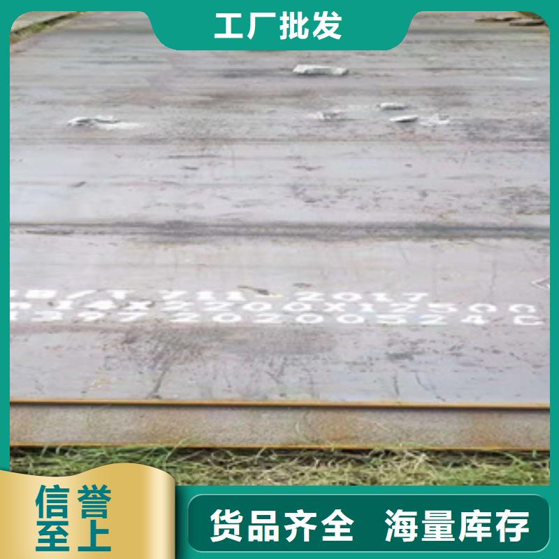 耐磨钢板管线管细节之处更加用心