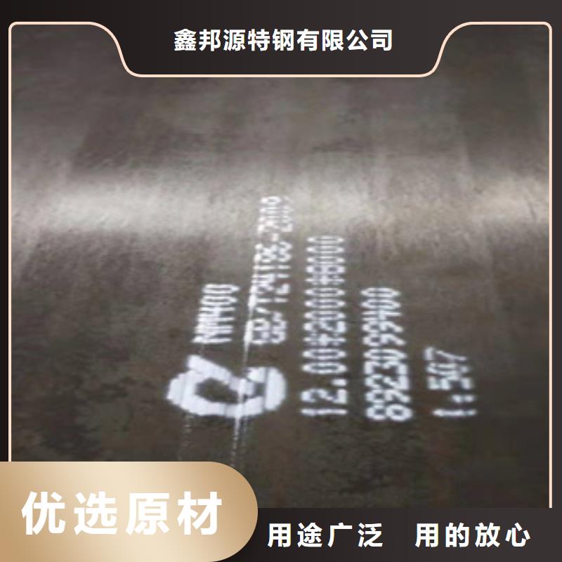 NM360耐磨鋼板耐候鋼板廠商