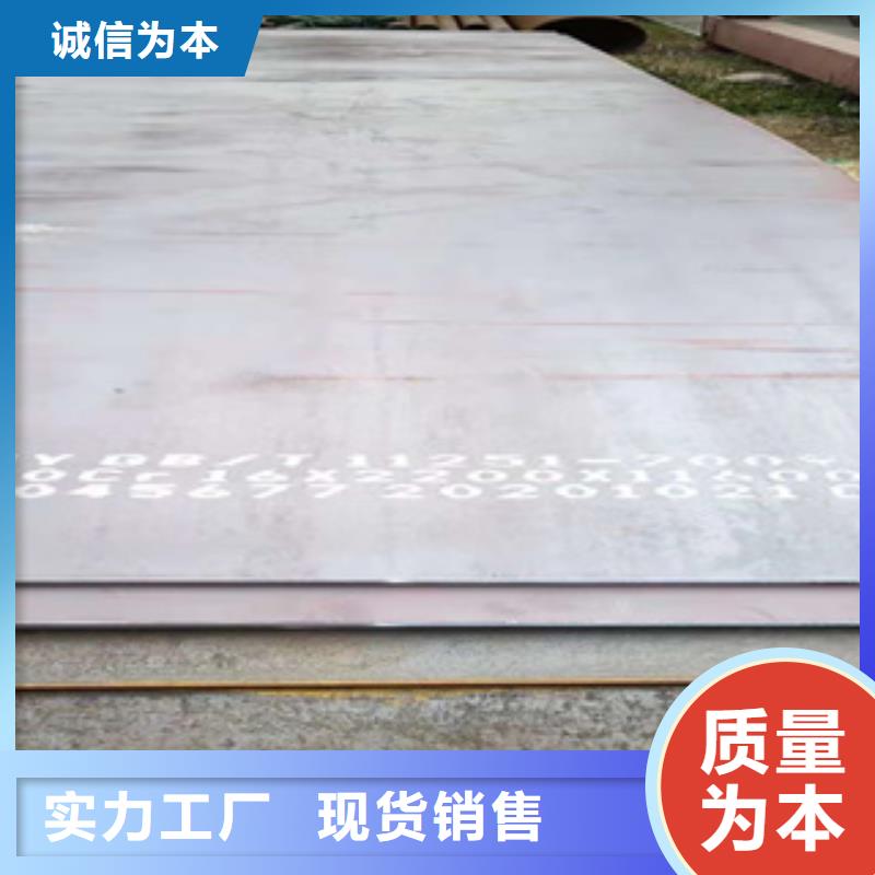 NM360耐磨鋼板耐候鋼板廠商