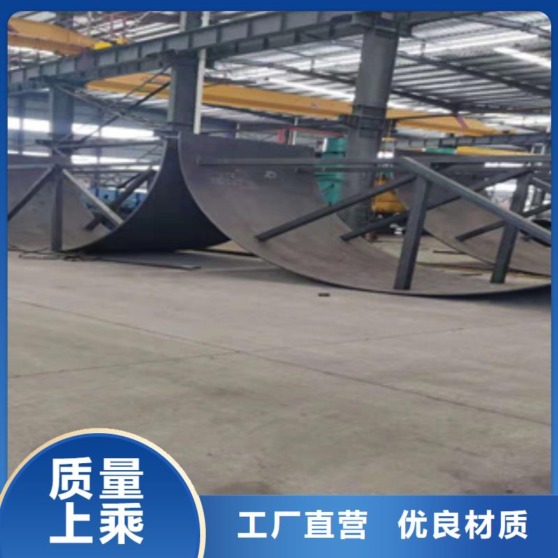 NM360耐磨鋼板品質可靠
