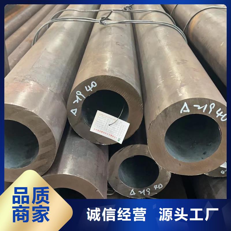 60*6合金管理論重量