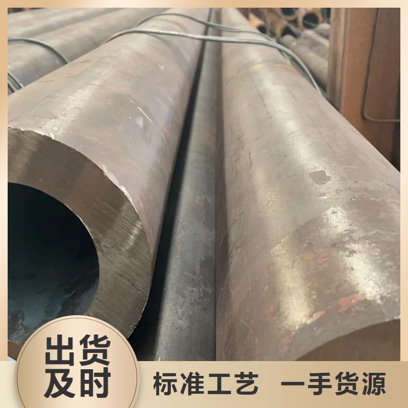 A335P11合金管耐高壓合金管