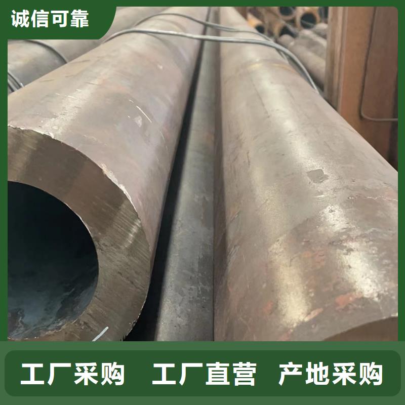 15CrMoG耐高溫合金管工藝