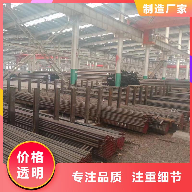 合金鋼管全國零售-合金鋼管全國零售經驗豐富