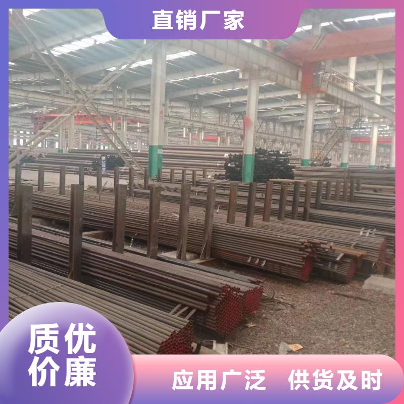 制造合金鋼管12cr1movG合金管40CR42CRMO的廠家