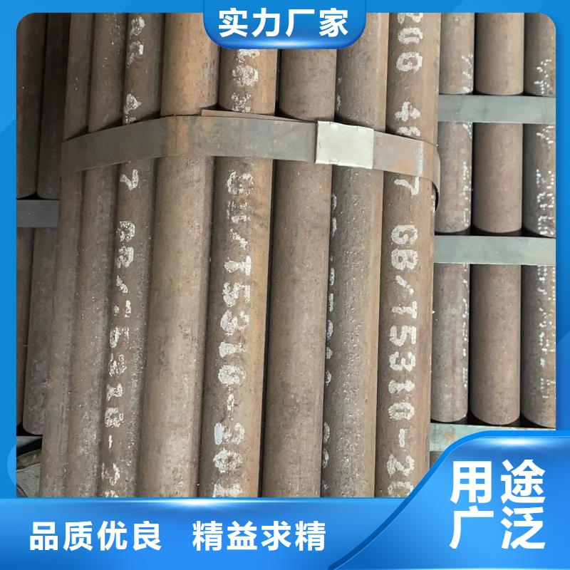 合金鋼管鍋爐管真材實料加工定制