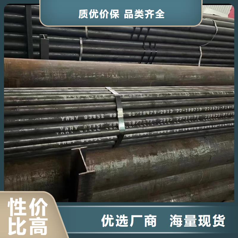 合金鋼管鍋爐管真材實料加工定制