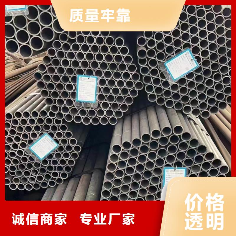T91合金鋼管多少錢一噸