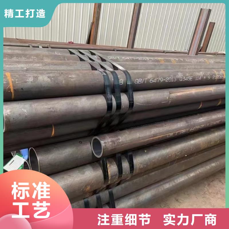 合金鋼管低中高壓鍋爐管公司-加工廠