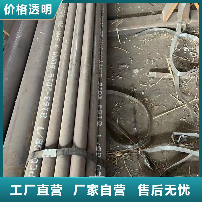 合金鋼大口徑中厚壁合金管國標生產按需加工經銷商
