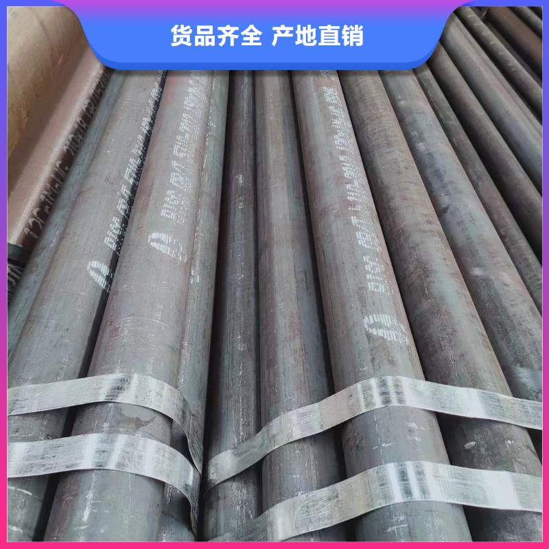 進口合金管理論重量表