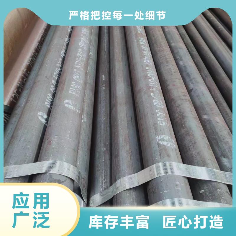 定制品牌廠家