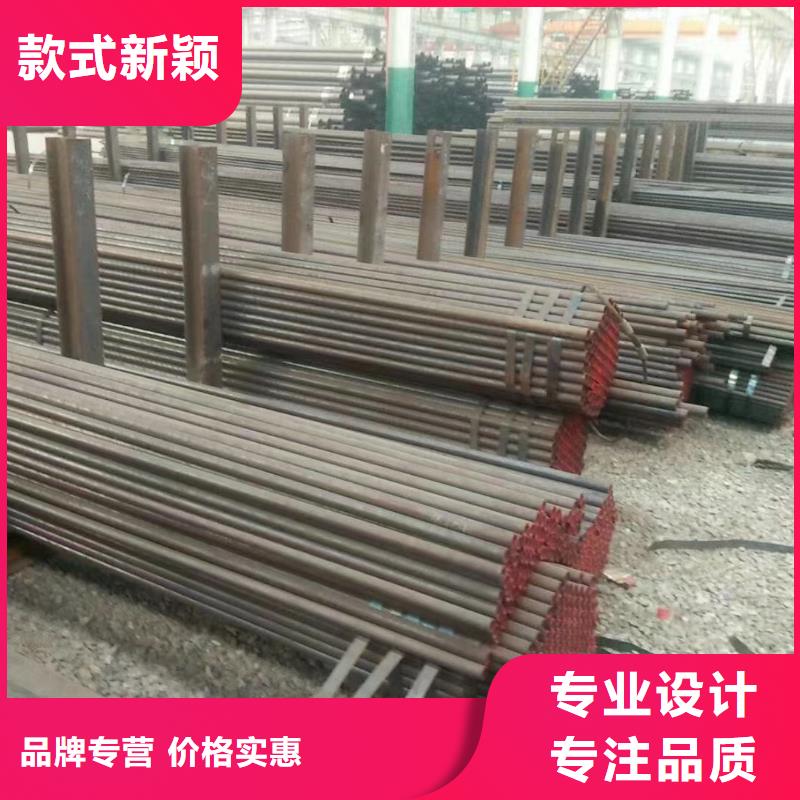 精密钢管视频-精密钢管|湖北省荆门市|东宝|沙洋|恩施|鄂州|孝感|十堰|随州|黄石|襄阳