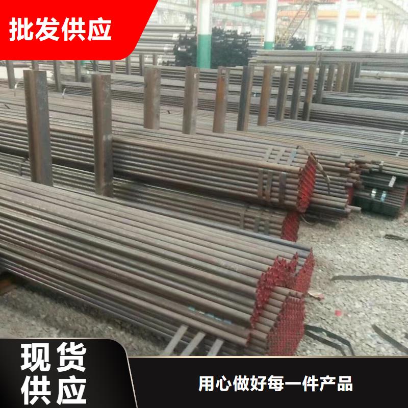 合金鋼管精選商家