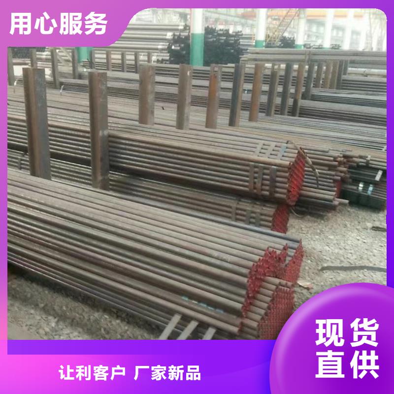 合金鋼管優選企業