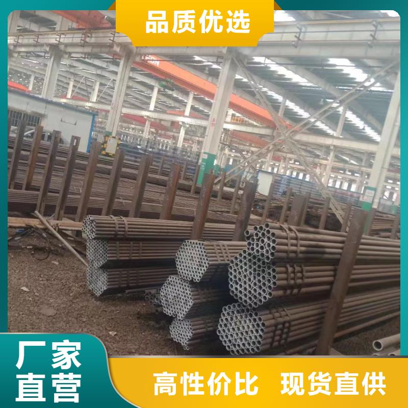 靠譜的合金鋼管基地