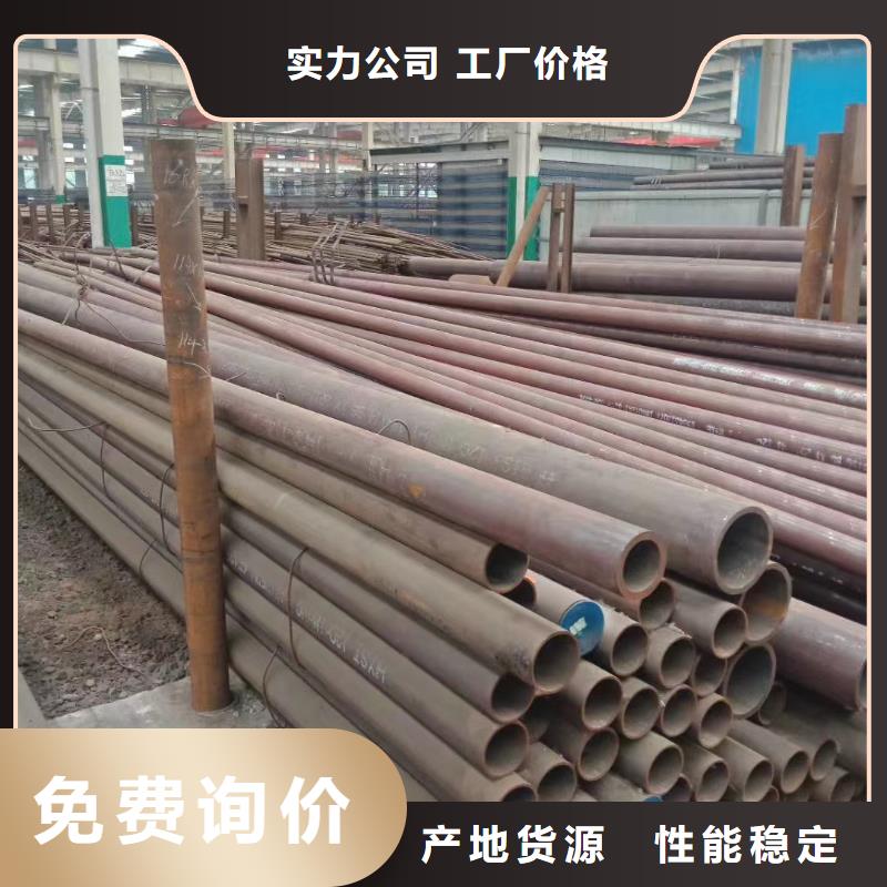 合金鋼管供貨及時
