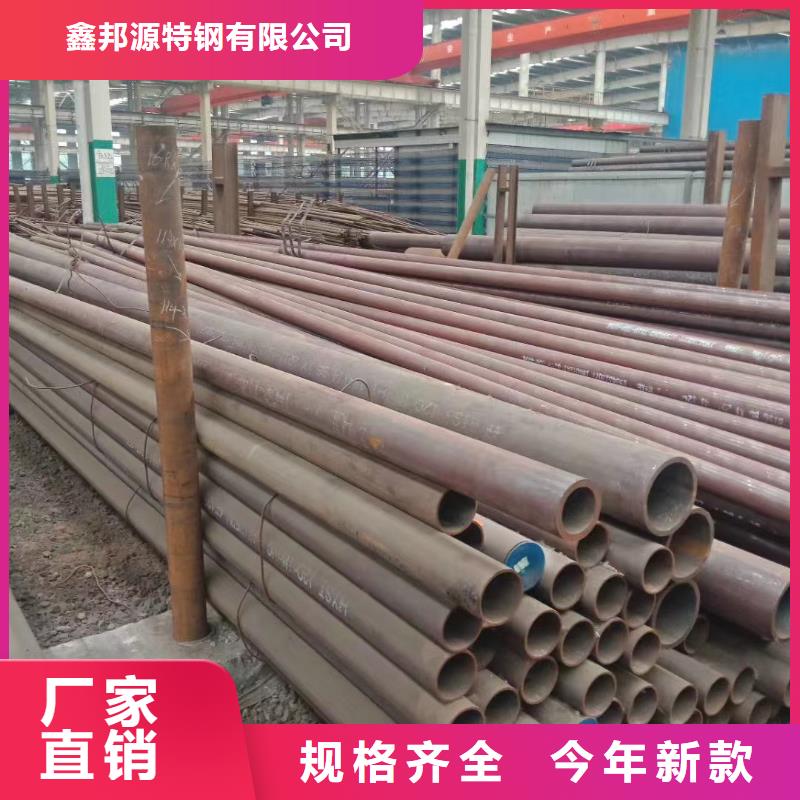 合金鋼大口徑中厚壁合金管國標生產按需加工現貨促銷