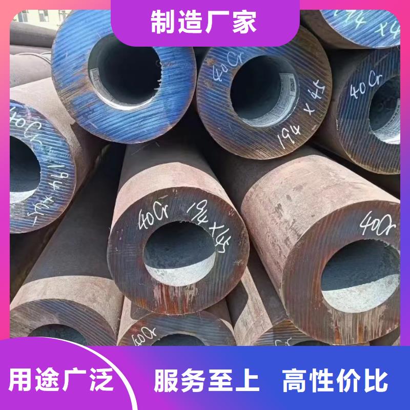 合金鋼管鍋爐管真材實料加工定制