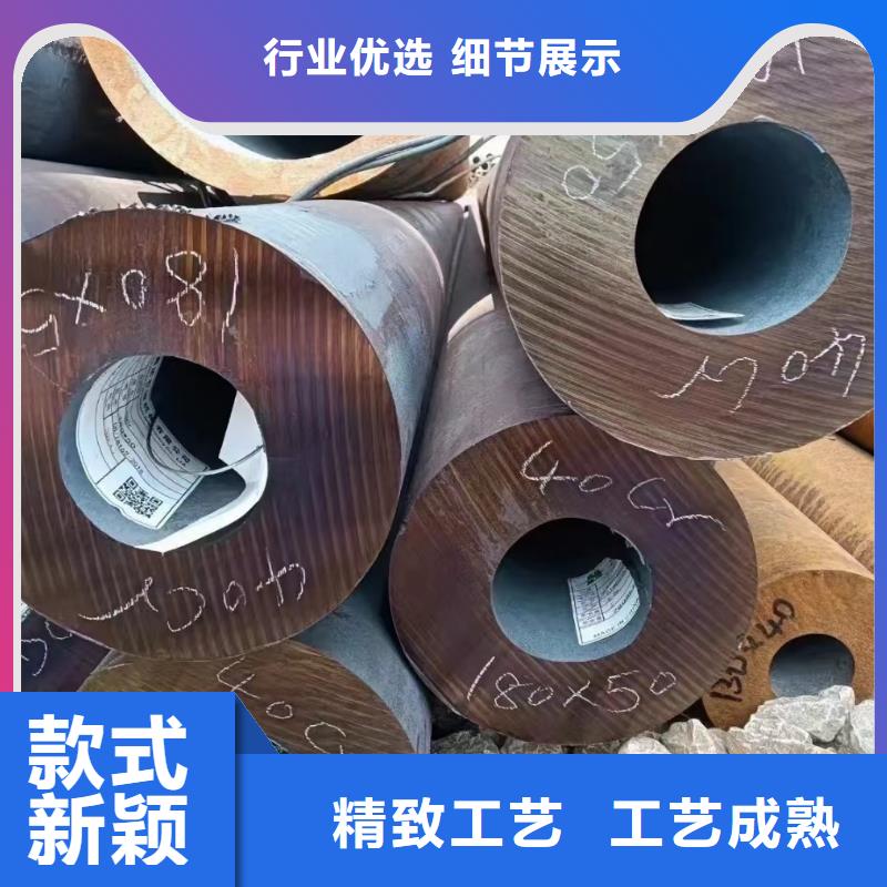 合金鋼管樣式眾多