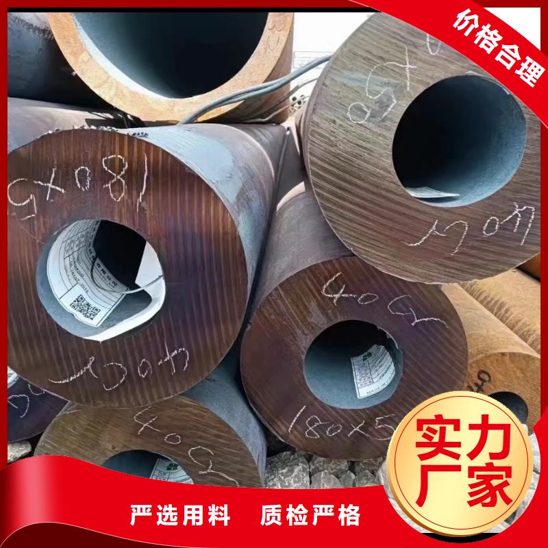 小口徑高壓合金管規(guī)格表