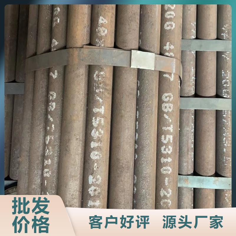 合金钢管GB/T5310-2017高压锅炉管价格实惠