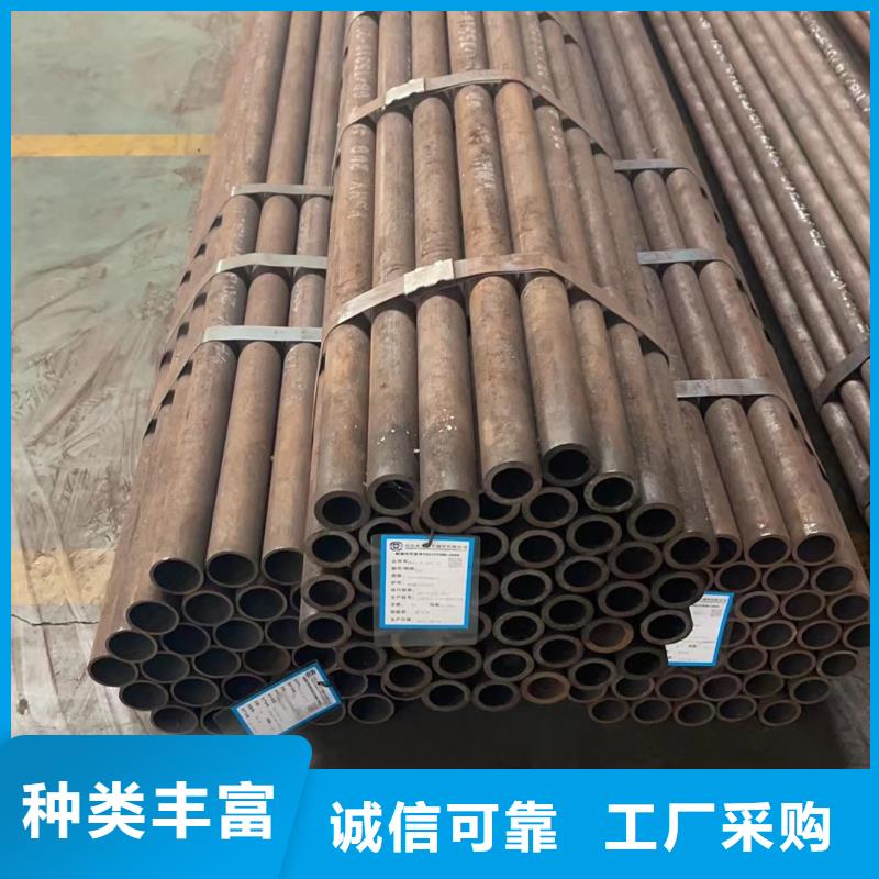 合金钢管按需定做
