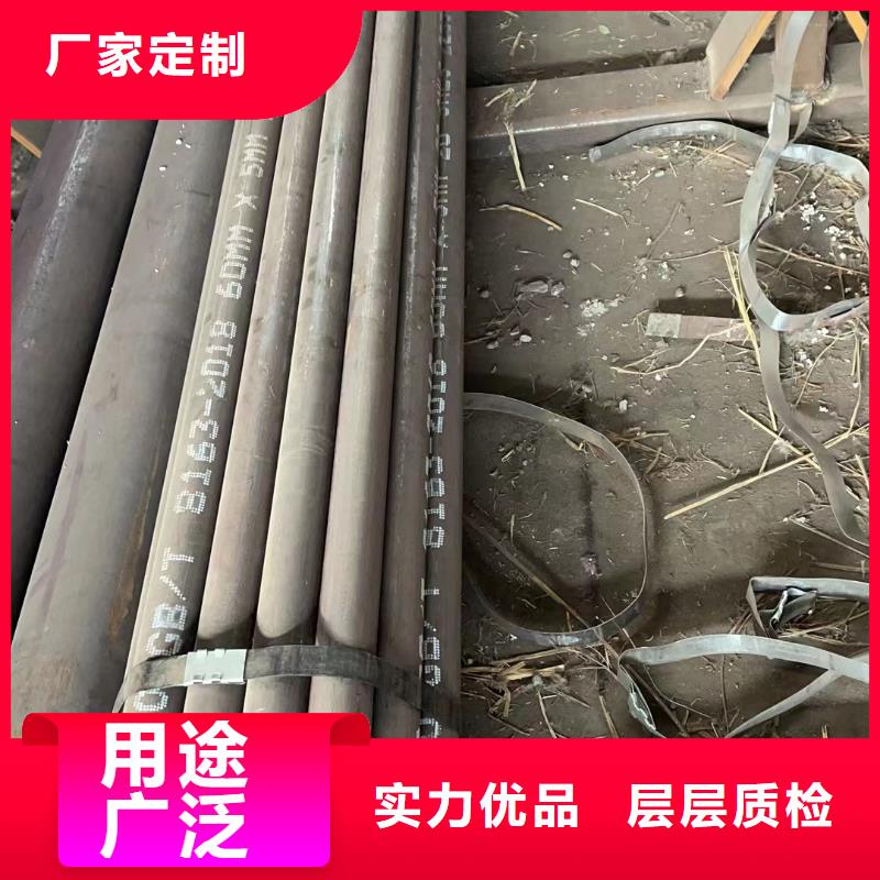 合金钢管管线管来电咨询