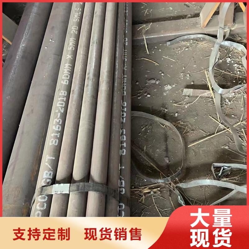 正規合金鋼管廠家