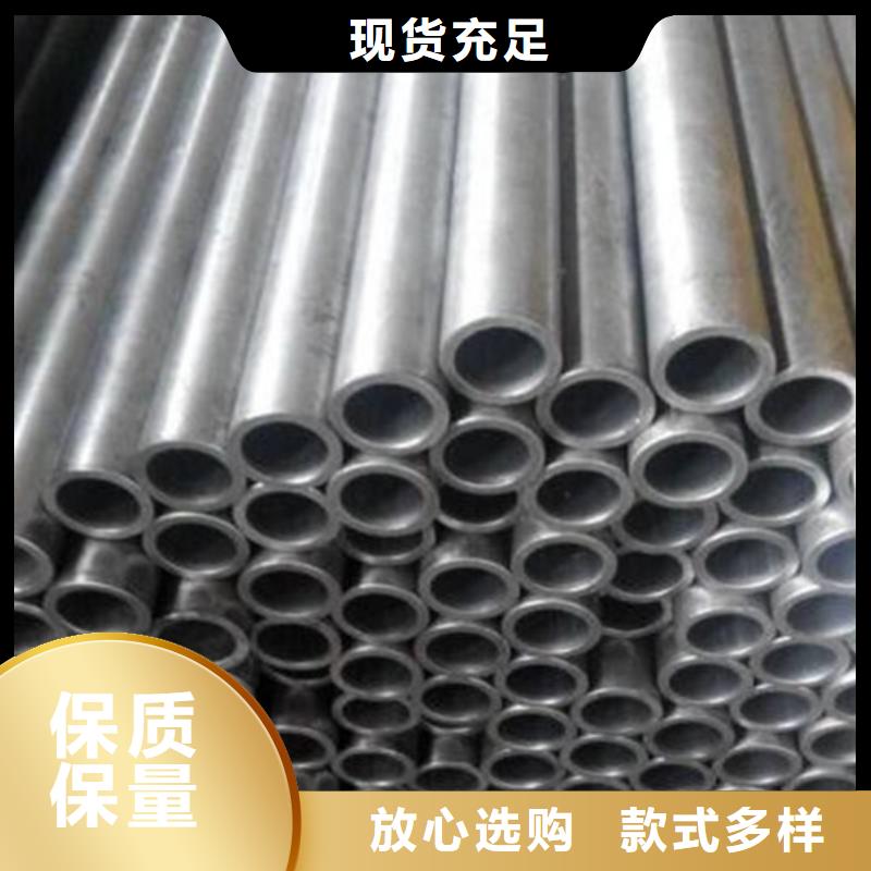 A335P11合金管耐高壓合金管