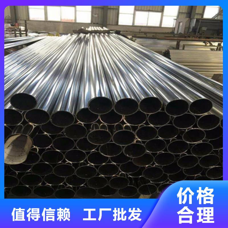 小口徑高壓合金管規(guī)格表