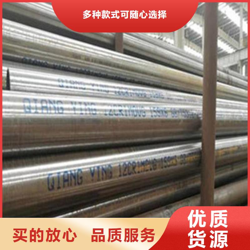 合金鋼管樣式眾多