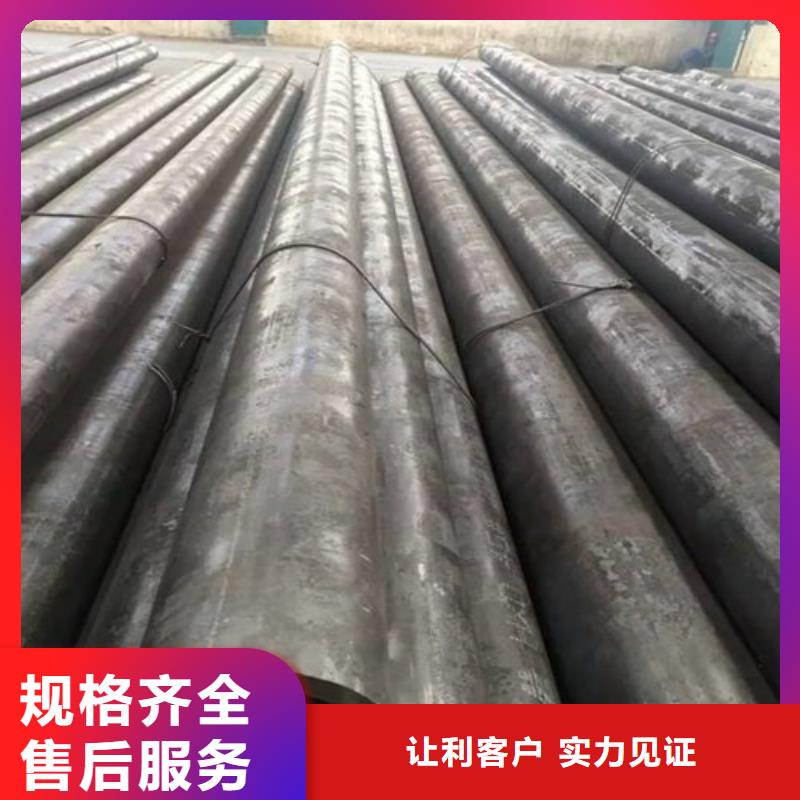 SA213T91合金管規格齊全