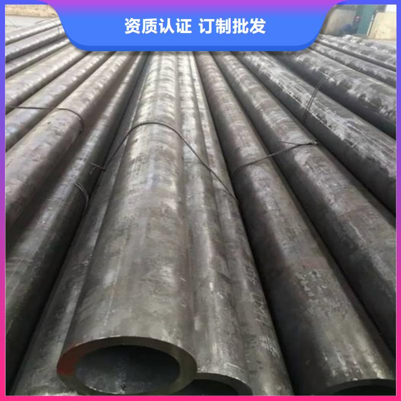 合金鋼管-20#精密鋼管從廠家買售后有保障
