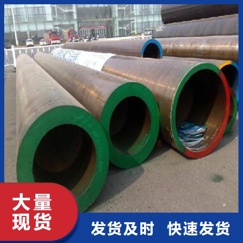 90*5合金管工藝