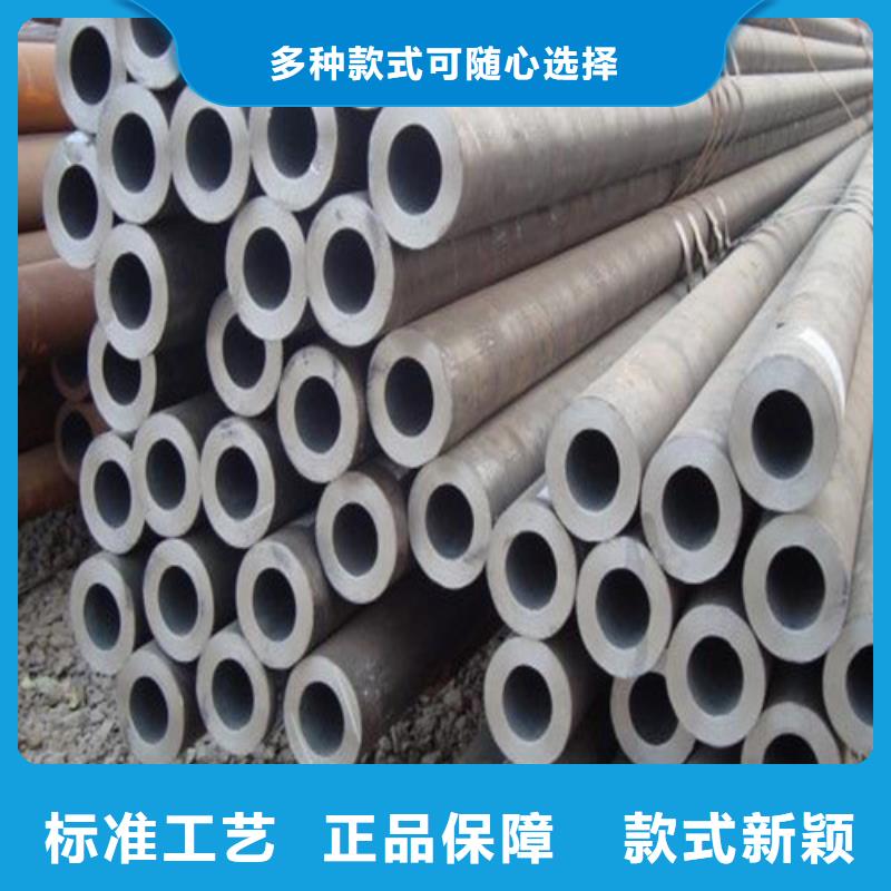 合金钢管管线管来电咨询